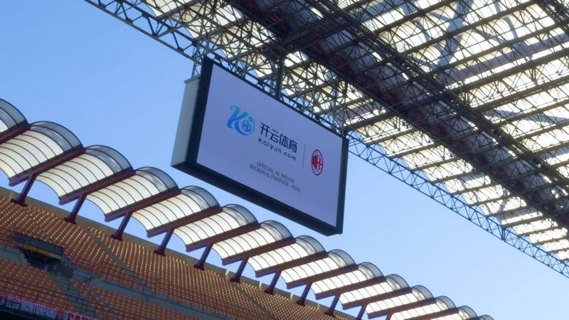 突破制造威
