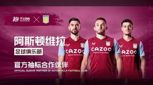 五大聯賽唯一一支不敗球隊 AC米蘭或將迎來復興.
